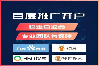 百度广告推广：打造爆款产品的关键