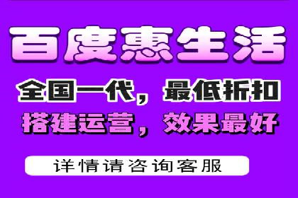 传统企业转型中的SEM服务托管策略研究